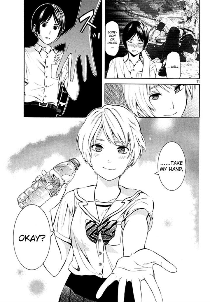 Sakurasaku Shoukougun Chapter 19 page 11 - Chapter 19 : Embracing Our Dreams.