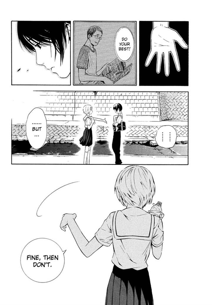 Sakurasaku Shoukougun Chapter 19 page 12 - Chapter 19 : Embracing Our Dreams.