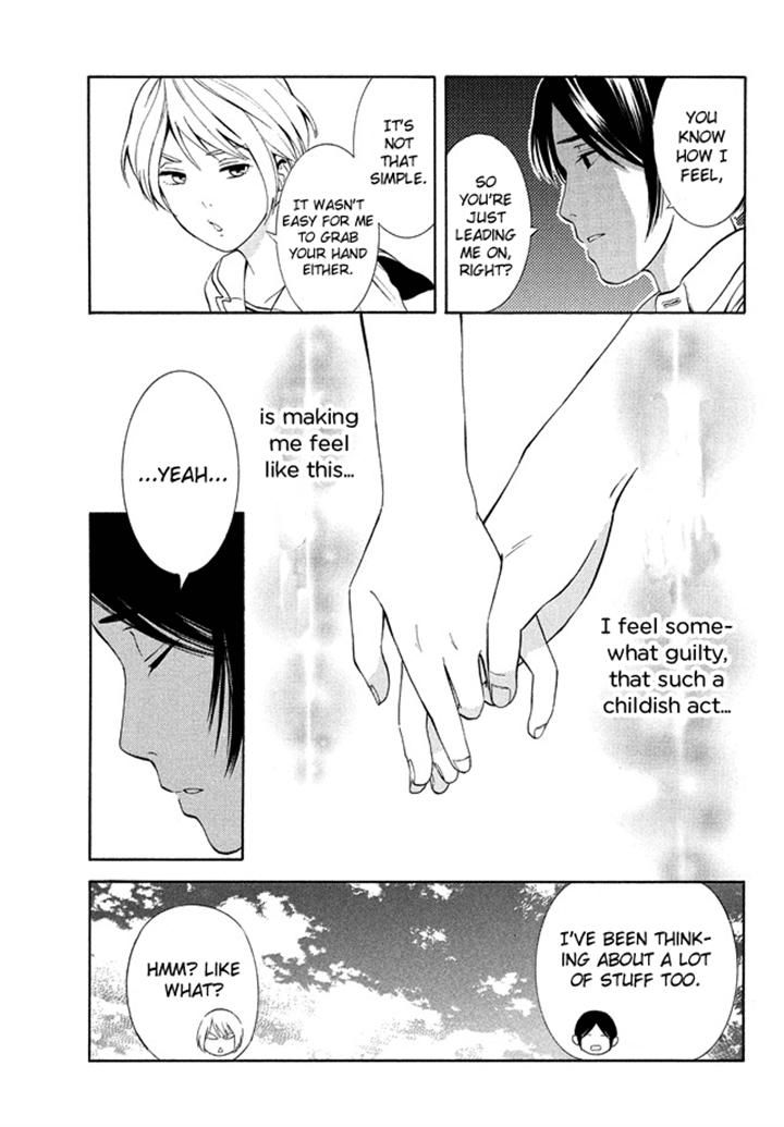 Sakurasaku Shoukougun Chapter 19 page 15 - Chapter 19 : Embracing Our Dreams.