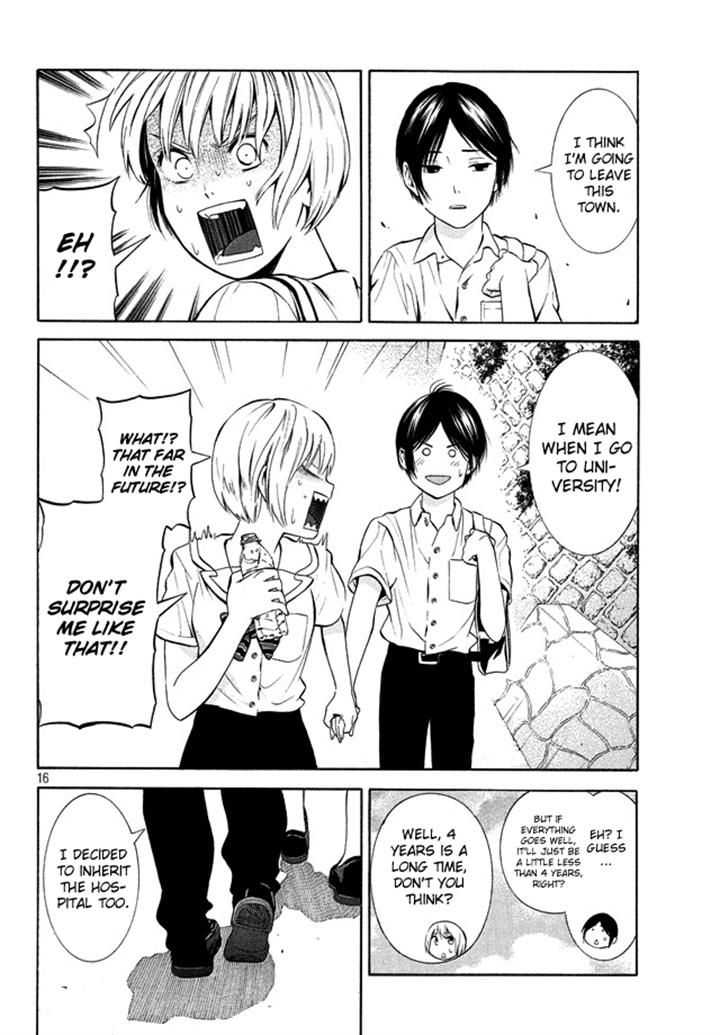 Sakurasaku Shoukougun Chapter 19 page 16 - Chapter 19 : Embracing Our Dreams.