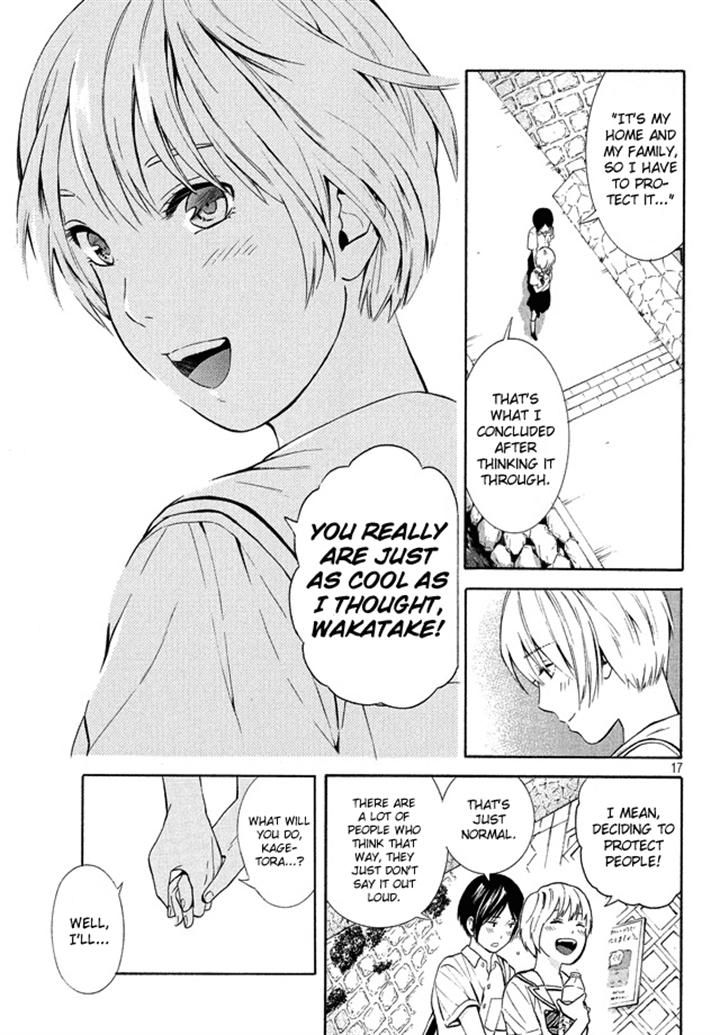 Sakurasaku Shoukougun Chapter 19 page 17 - Chapter 19 : Embracing Our Dreams.