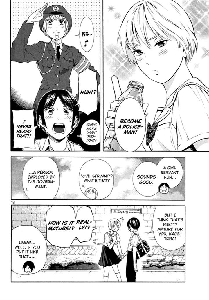 Sakurasaku Shoukougun Chapter 19 page 18 - Chapter 19 : Embracing Our Dreams.
