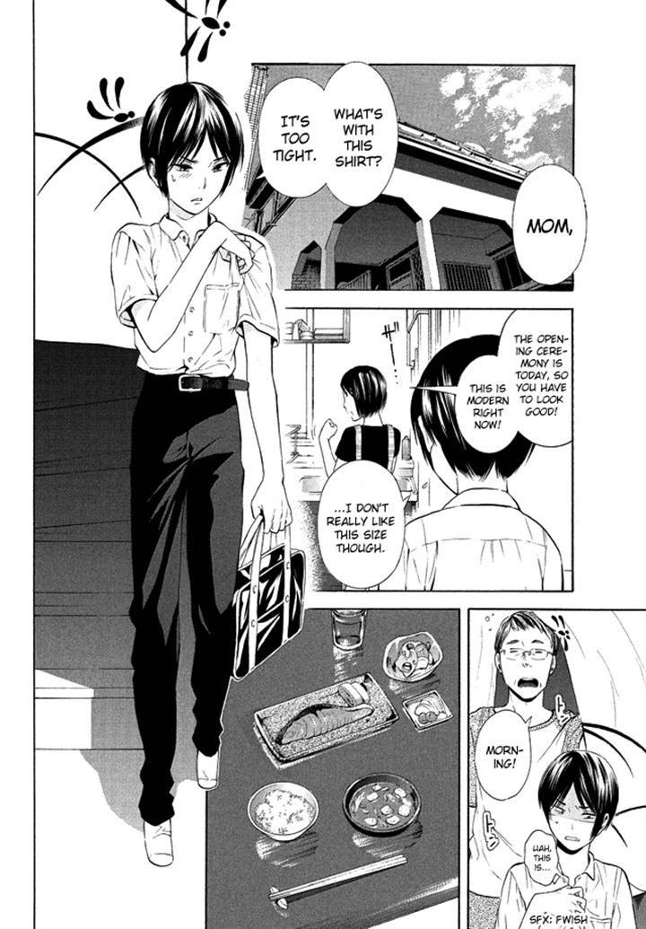 Sakurasaku Shoukougun Chapter 19 page 2 - Chapter 19 : Embracing Our Dreams.