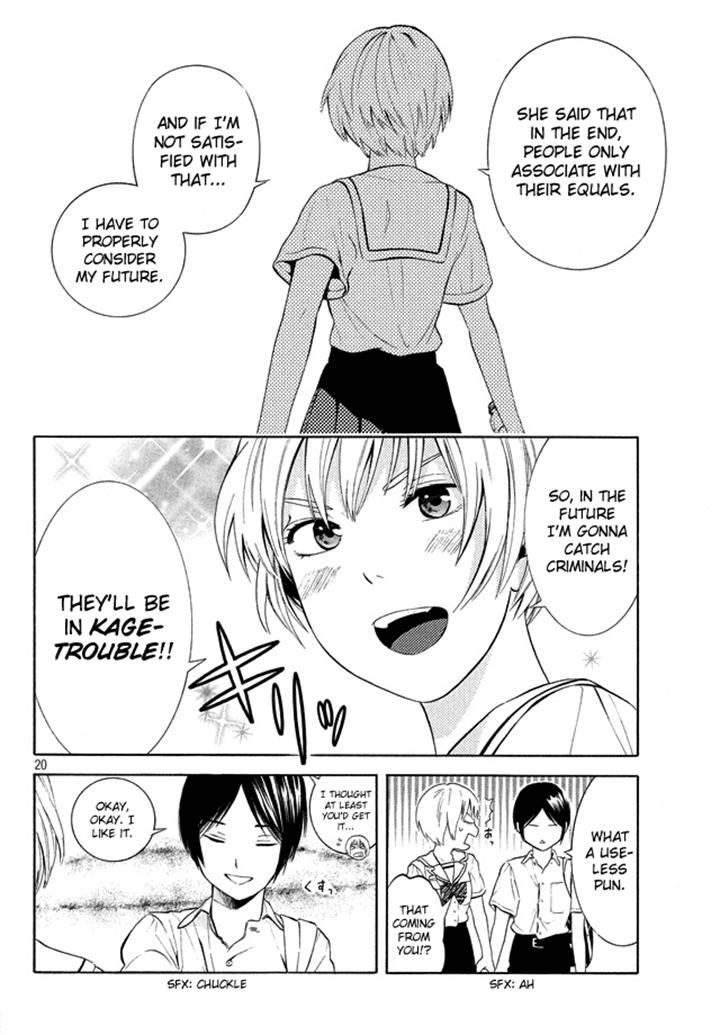 Sakurasaku Shoukougun Chapter 19 page 20 - Chapter 19 : Embracing Our Dreams.