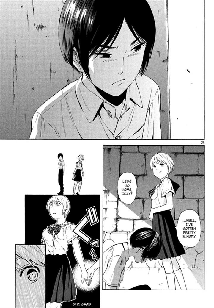 Sakurasaku Shoukougun Chapter 19 page 25 - Chapter 19 : Embracing Our Dreams.