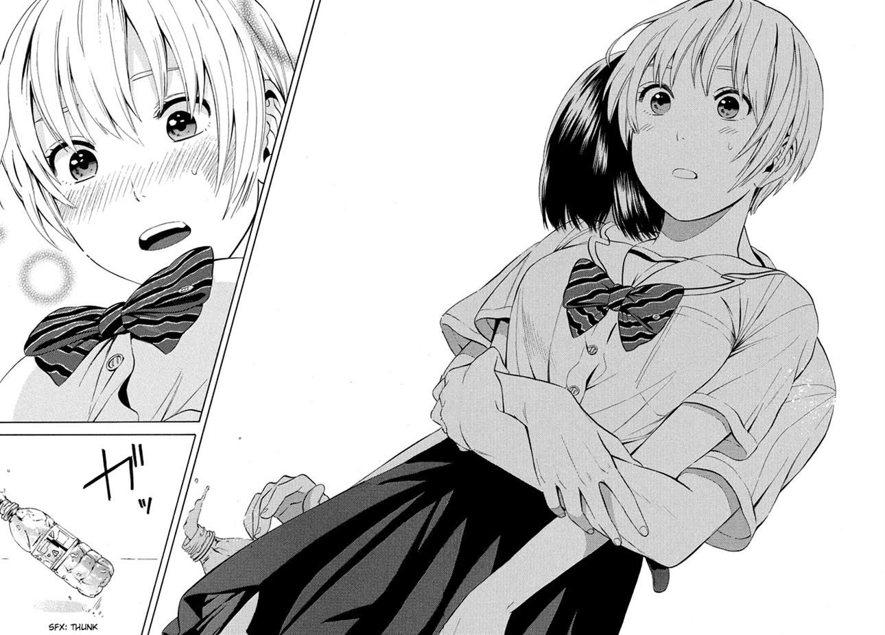 Sakurasaku Shoukougun Chapter 19 page 26 - Chapter 19 : Embracing Our Dreams.