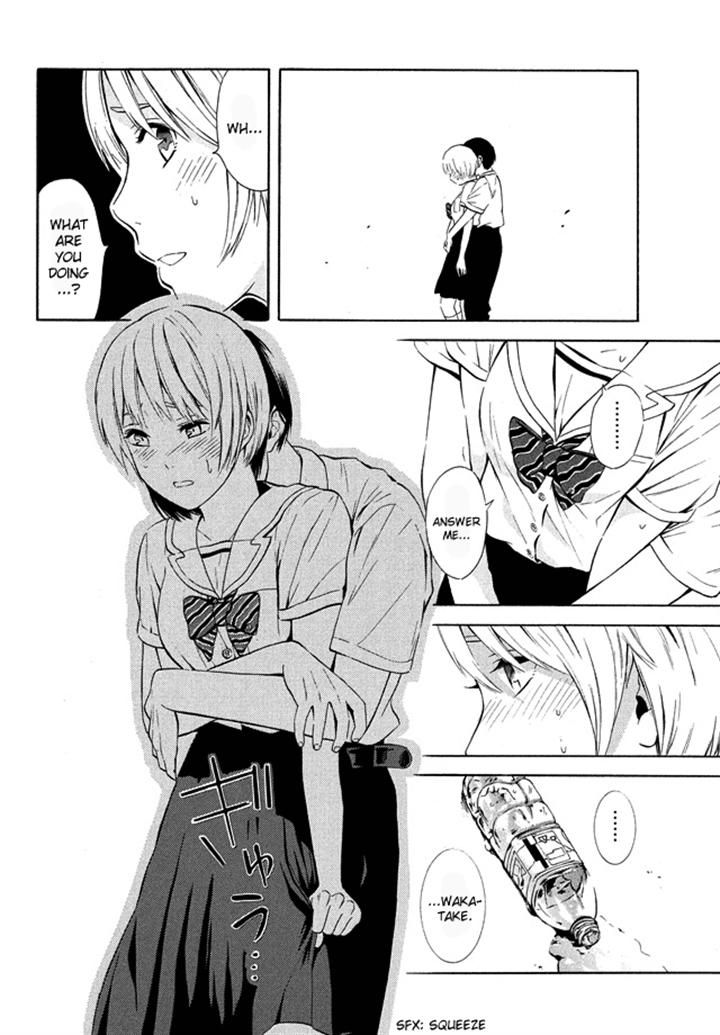 Sakurasaku Shoukougun Chapter 19 page 27 - Chapter 19 : Embracing Our Dreams.