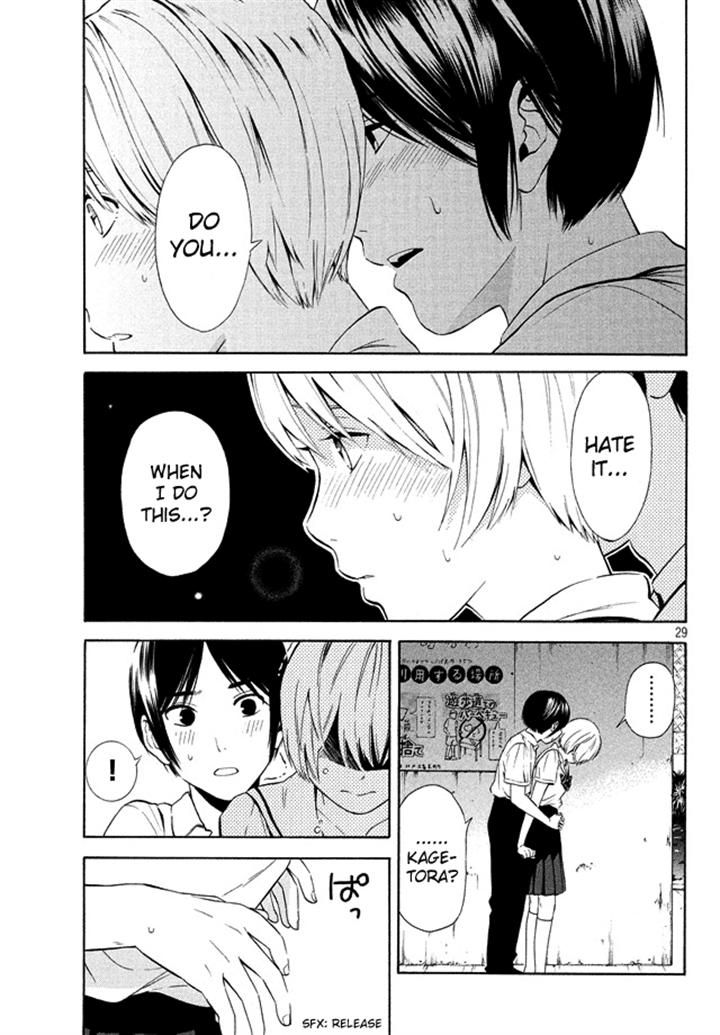 Sakurasaku Shoukougun Chapter 19 page 28 - Chapter 19 : Embracing Our Dreams.