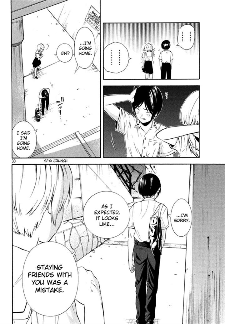 Sakurasaku Shoukougun Chapter 19 page 29 - Chapter 19 : Embracing Our Dreams.