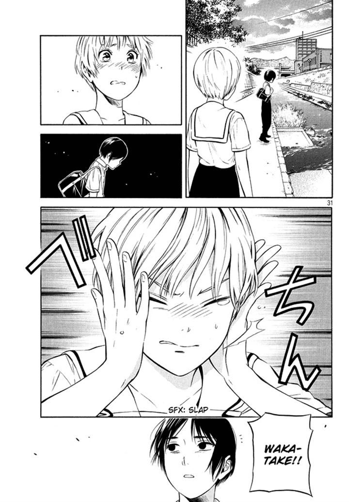 Sakurasaku Shoukougun Chapter 19 page 30 - Chapter 19 : Embracing Our Dreams.