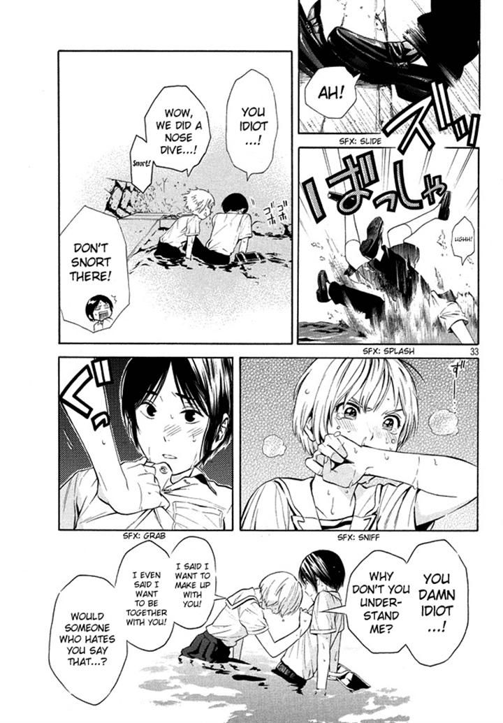 Sakurasaku Shoukougun Chapter 19 page 32 - Chapter 19 : Embracing Our Dreams.