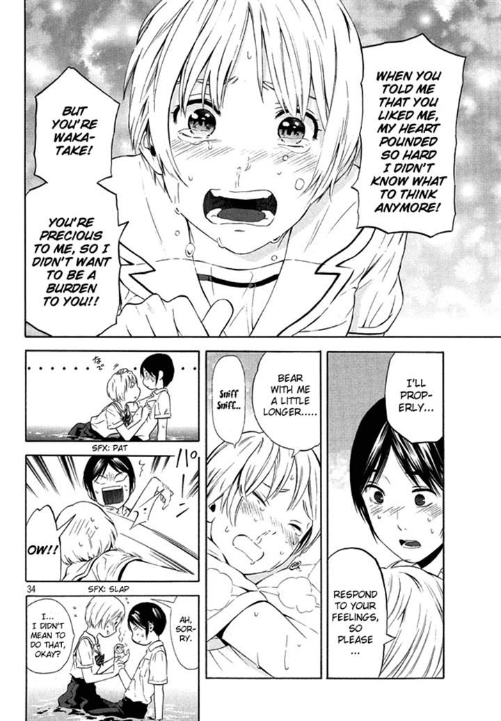 Sakurasaku Shoukougun Chapter 19 page 33 - Chapter 19 : Embracing Our Dreams.