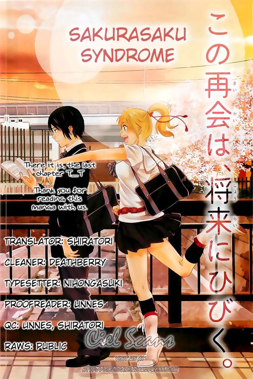 Sakurasaku Shoukougun Chapter 19 page 37 - Chapter 19 : Embracing Our Dreams.