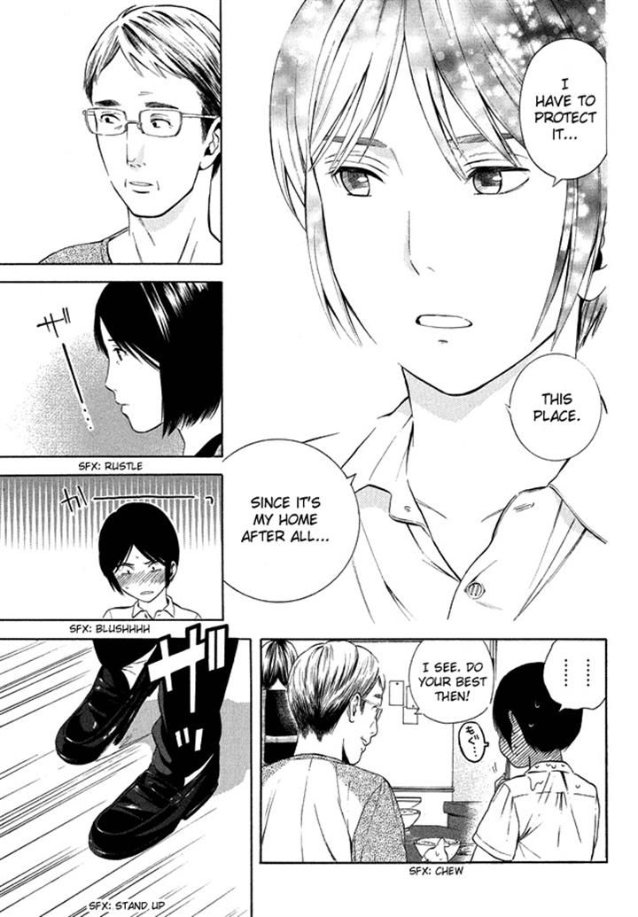 Sakurasaku Shoukougun Chapter 19 page 5 - Chapter 19 : Embracing Our Dreams.