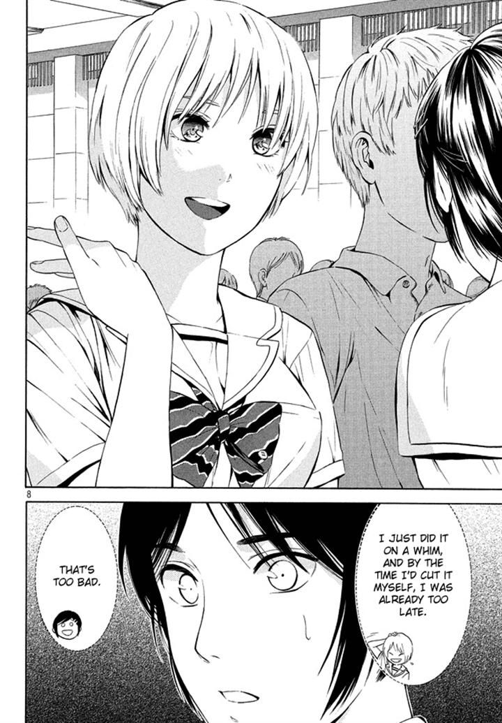 Sakurasaku Shoukougun Chapter 19 page 8 - Chapter 19 : Embracing Our Dreams.