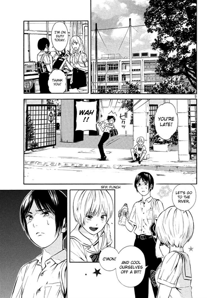 Sakurasaku Shoukougun Chapter 19 page 9 - Chapter 19 : Embracing Our Dreams.
