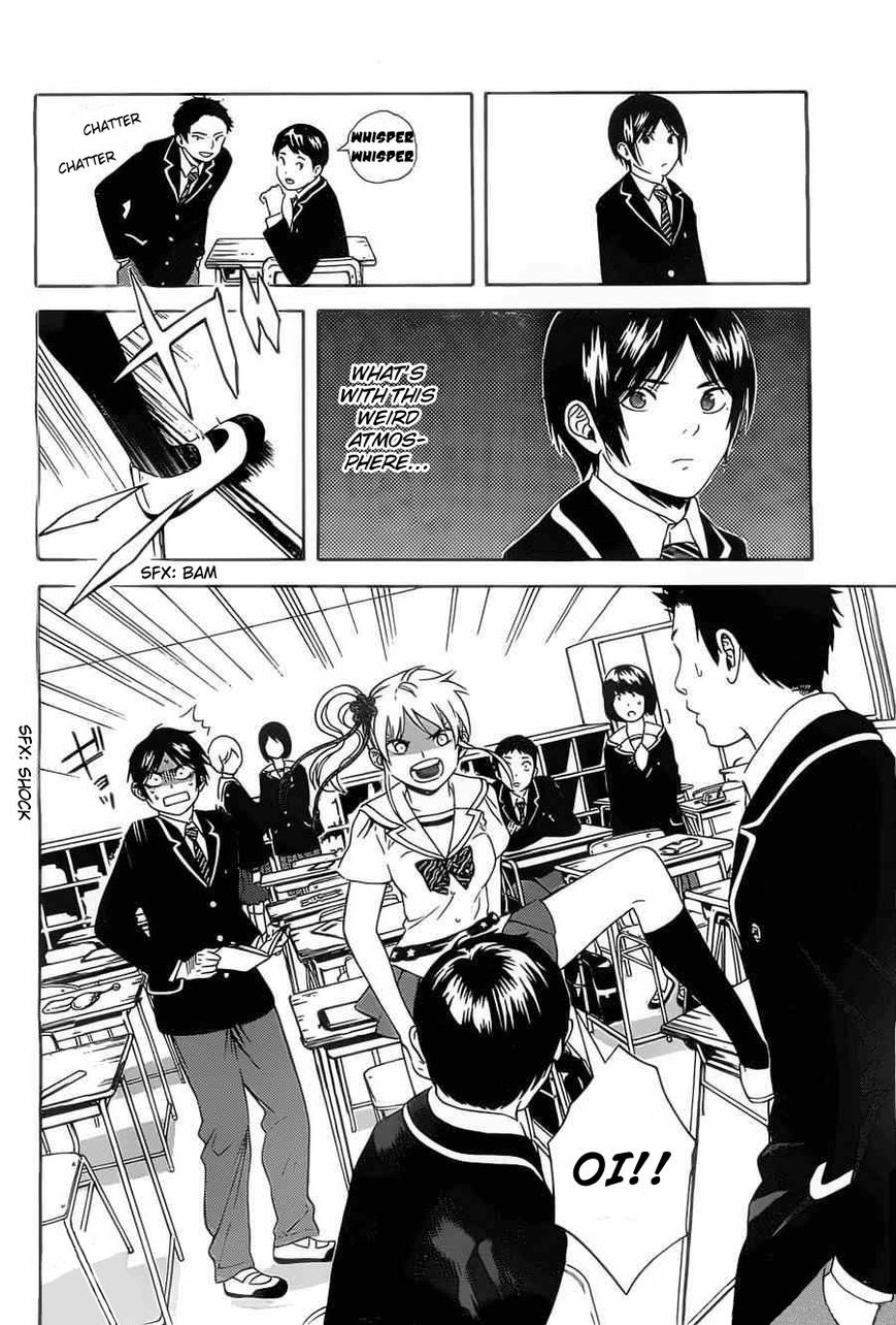 Sakurasaku Shoukougun Chapter 2 page 13 - Chapter 2 : A typhoon brought to school