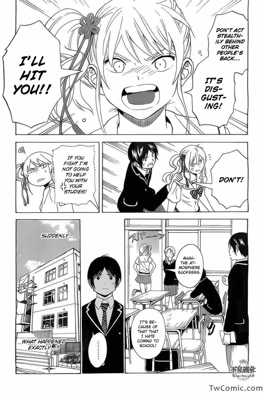 Sakurasaku Shoukougun Chapter 2 page 14 - Chapter 2 : A typhoon brought to school