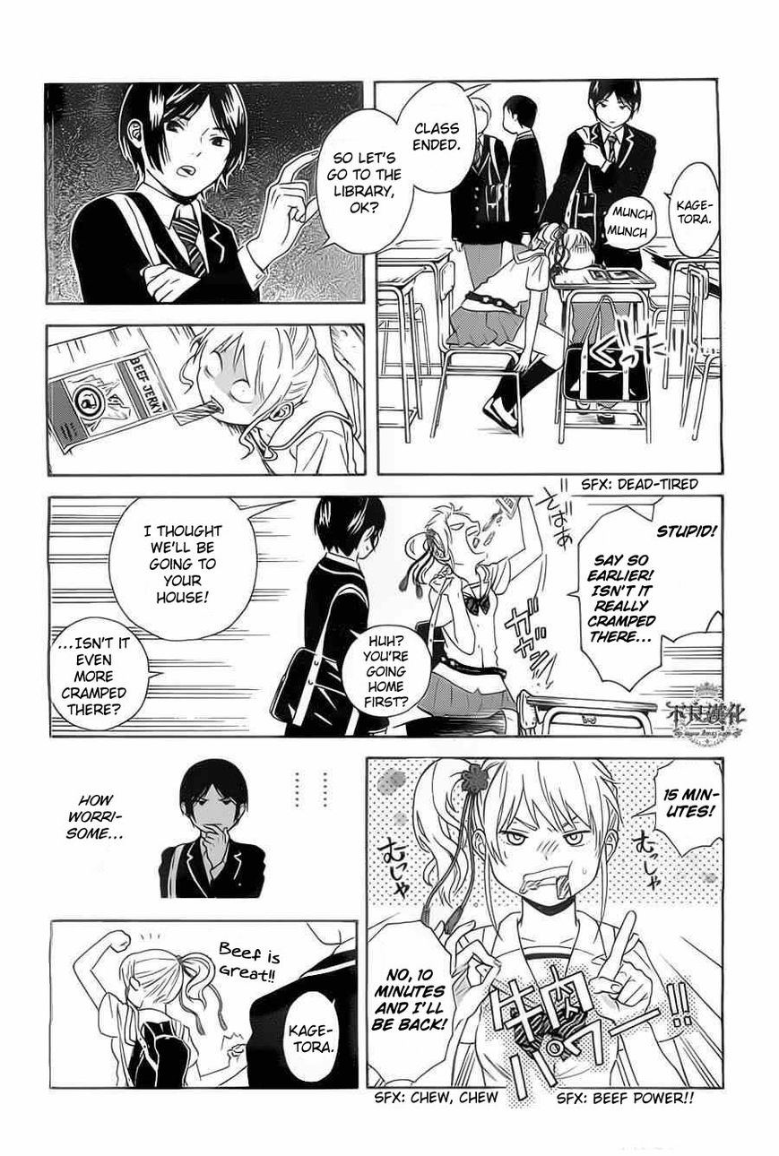 Sakurasaku Shoukougun Chapter 2 page 15 - Chapter 2 : A typhoon brought to school