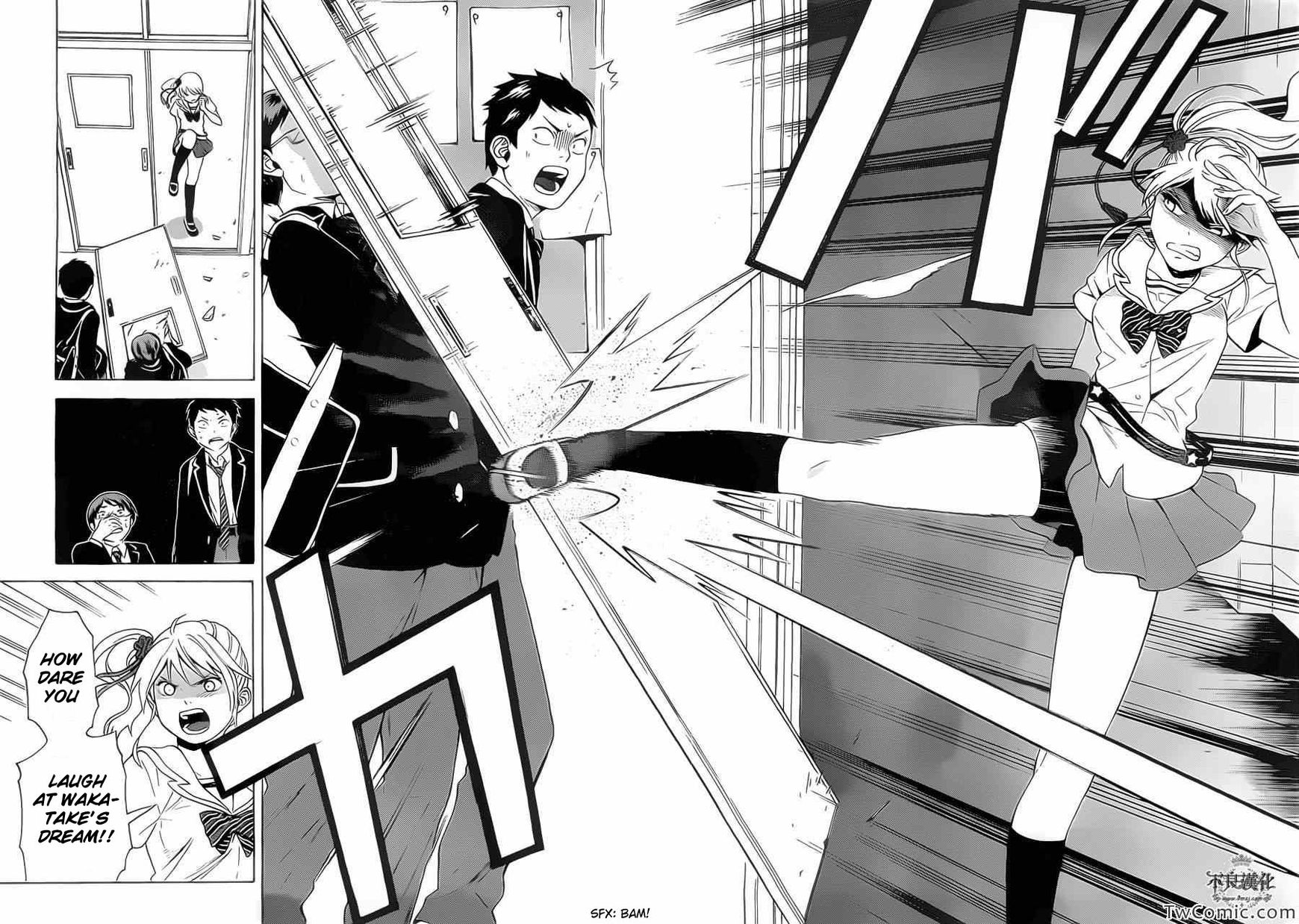 Sakurasaku Shoukougun Chapter 2 page 23 - Chapter 2 : A typhoon brought to school