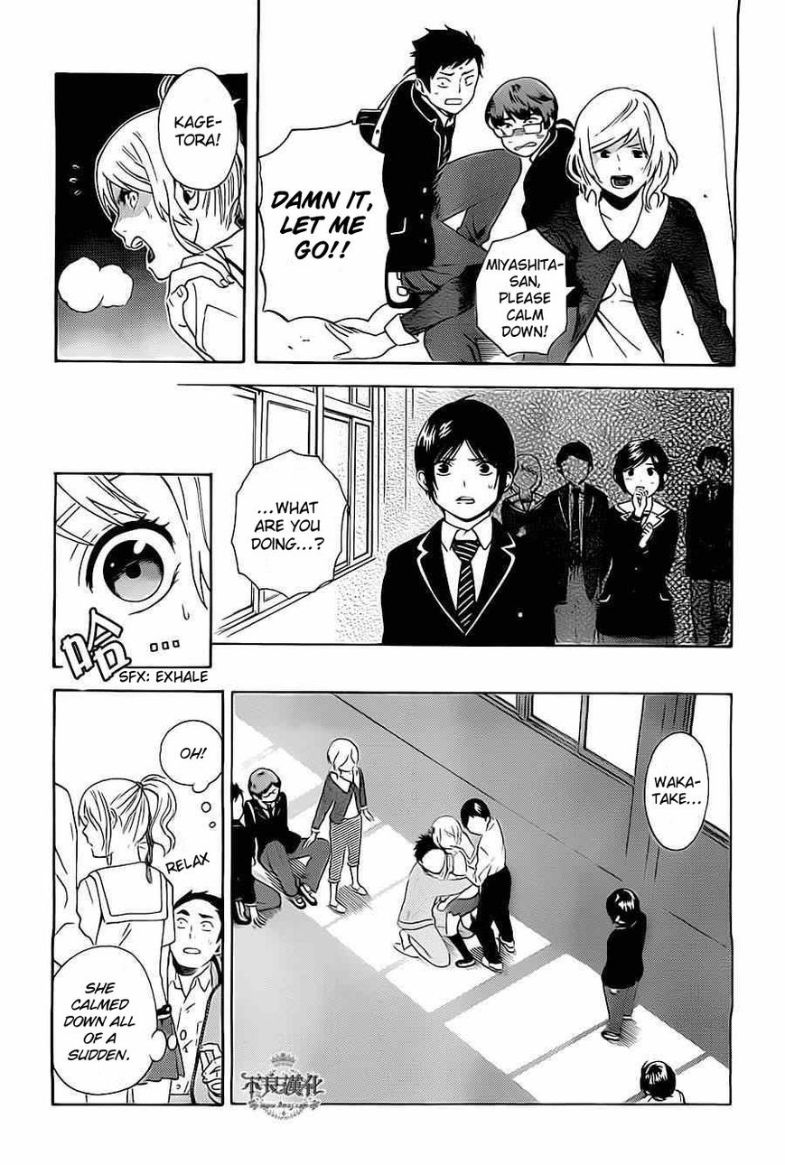 Sakurasaku Shoukougun Chapter 2 page 25 - Chapter 2 : A typhoon brought to school