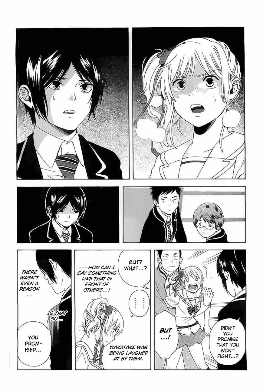 Sakurasaku Shoukougun Chapter 2 page 26 - Chapter 2 : A typhoon brought to school