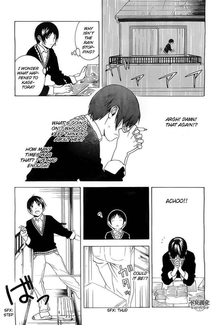Sakurasaku Shoukougun Chapter 2 page 31 - Chapter 2 : A typhoon brought to school