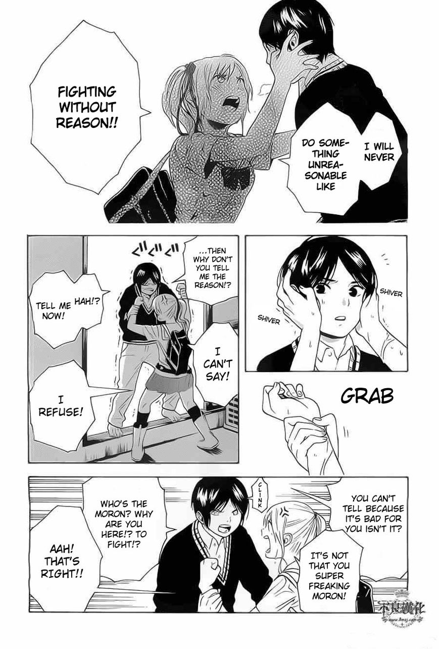 Sakurasaku Shoukougun Chapter 2 page 34 - Chapter 2 : A typhoon brought to school