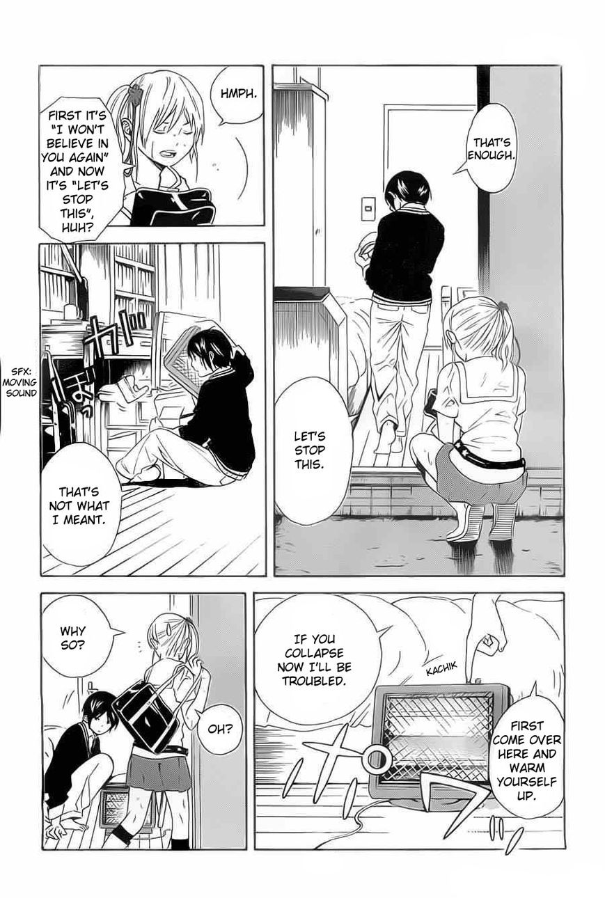 Sakurasaku Shoukougun Chapter 2 page 38 - Chapter 2 : A typhoon brought to school