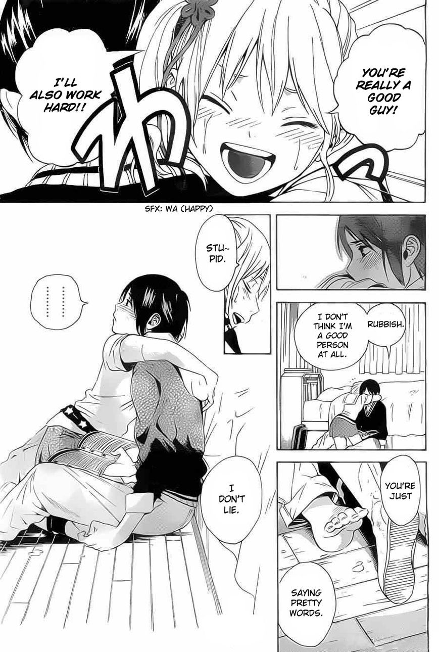 Sakurasaku Shoukougun Chapter 2 page 41 - Chapter 2 : A typhoon brought to school