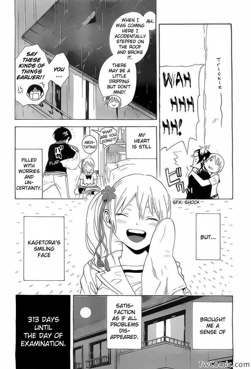 Sakurasaku Shoukougun Chapter 2 page 42 - Chapter 2 : A typhoon brought to school