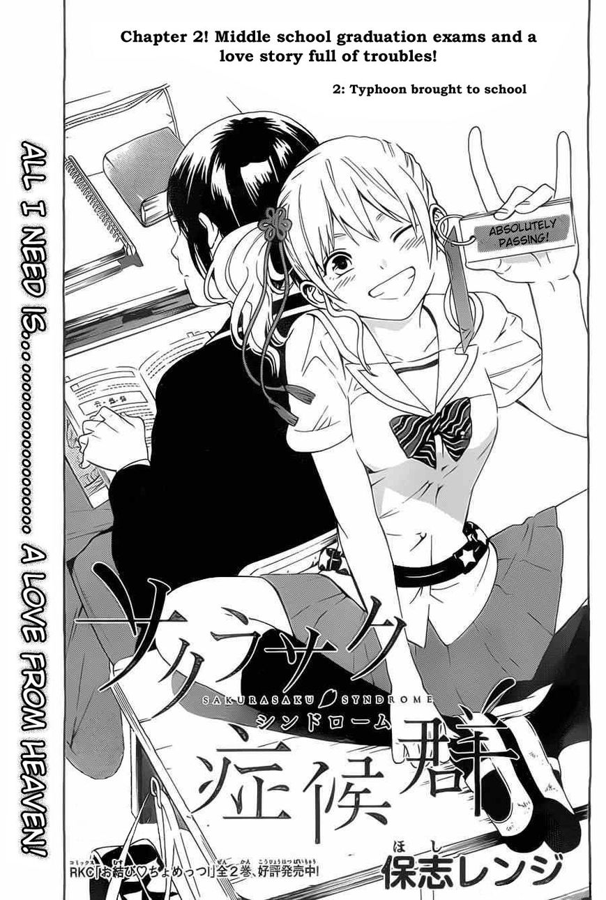 Sakurasaku Shoukougun Chapter 2 page 6 - Chapter 2 : A typhoon brought to school