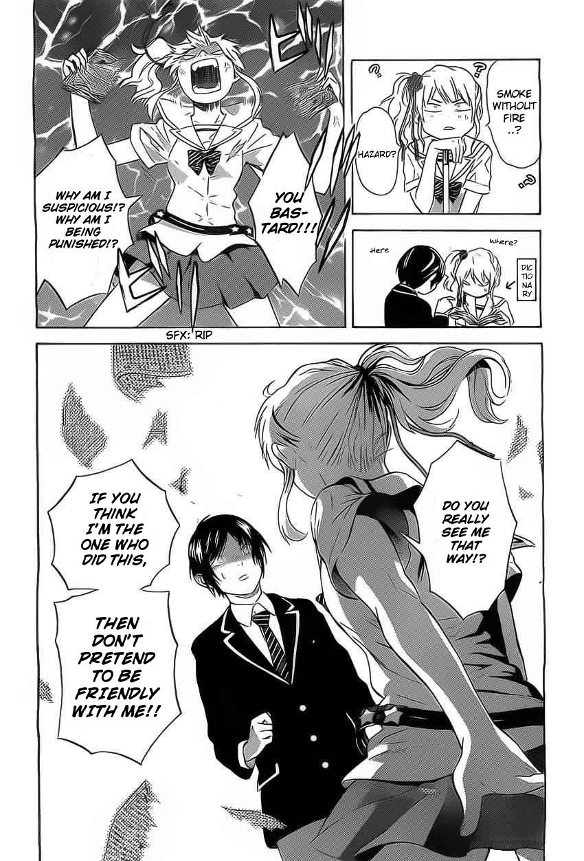 Sakurasaku Shoukougun Chapter 3 page 15 - Chapter 3 : A sparrow appears at night