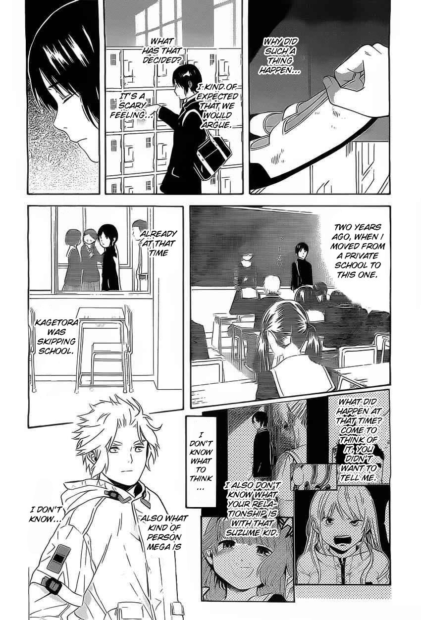Sakurasaku Shoukougun Chapter 3 page 17 - Chapter 3 : A sparrow appears at night