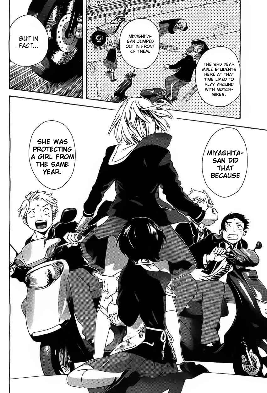 Sakurasaku Shoukougun Chapter 3 page 23 - Chapter 3 : A sparrow appears at night