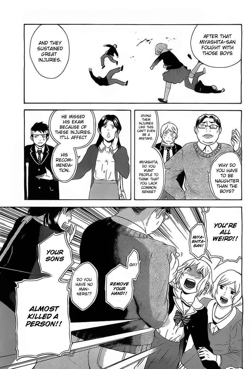 Sakurasaku Shoukougun Chapter 3 page 24 - Chapter 3 : A sparrow appears at night
