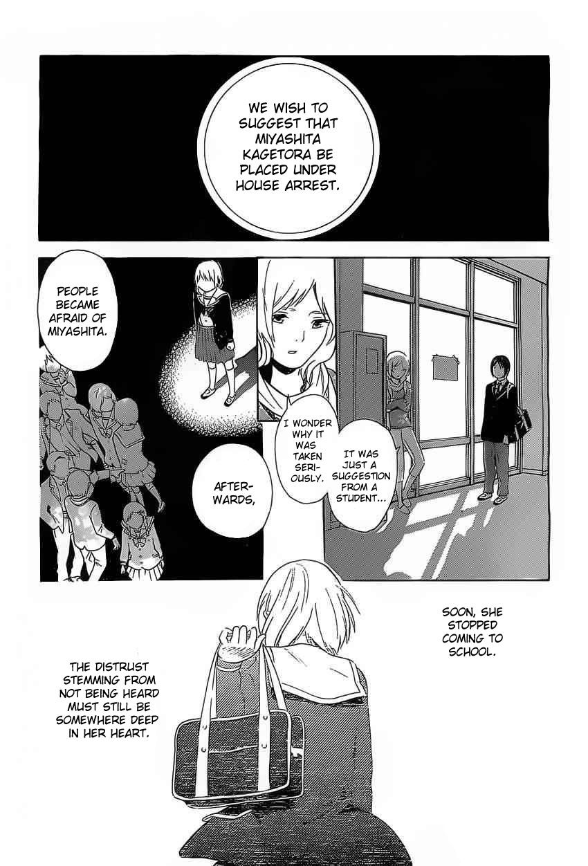 Sakurasaku Shoukougun Chapter 3 page 26 - Chapter 3 : A sparrow appears at night