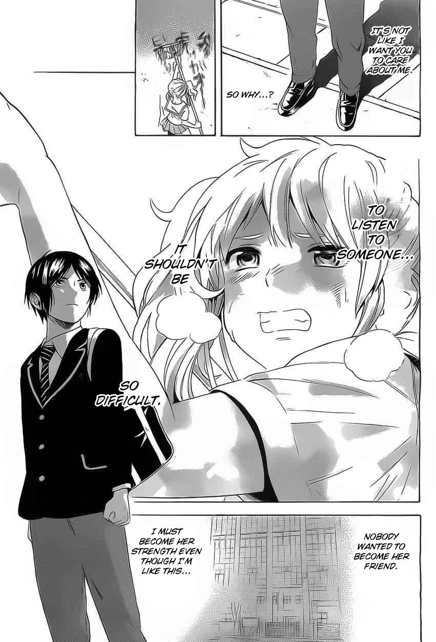 Sakurasaku Shoukougun Chapter 3 page 28 - Chapter 3 : A sparrow appears at night