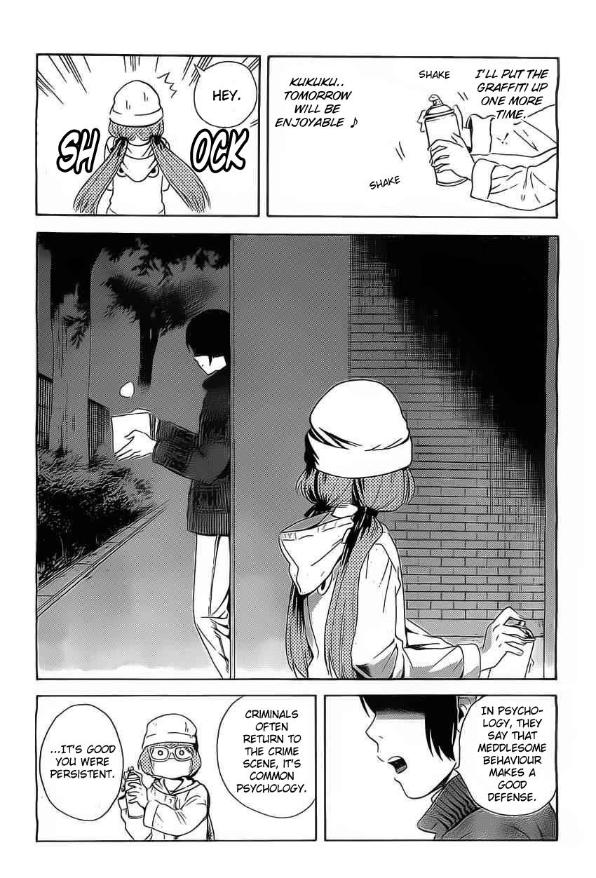 Sakurasaku Shoukougun Chapter 3 page 30 - Chapter 3 : A sparrow appears at night