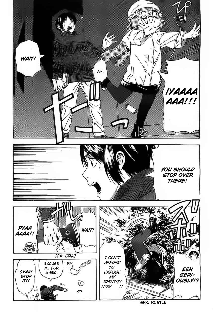 Sakurasaku Shoukougun Chapter 3 page 32 - Chapter 3 : A sparrow appears at night