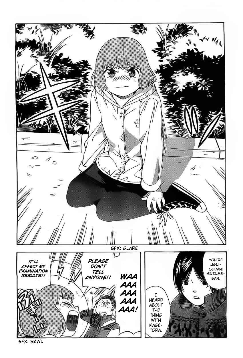 Sakurasaku Shoukougun Chapter 3 page 33 - Chapter 3 : A sparrow appears at night