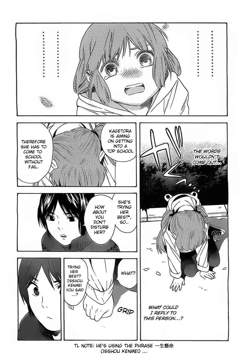 Sakurasaku Shoukougun Chapter 3 page 35 - Chapter 3 : A sparrow appears at night
