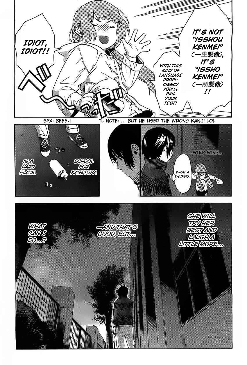 Sakurasaku Shoukougun Chapter 3 page 36 - Chapter 3 : A sparrow appears at night