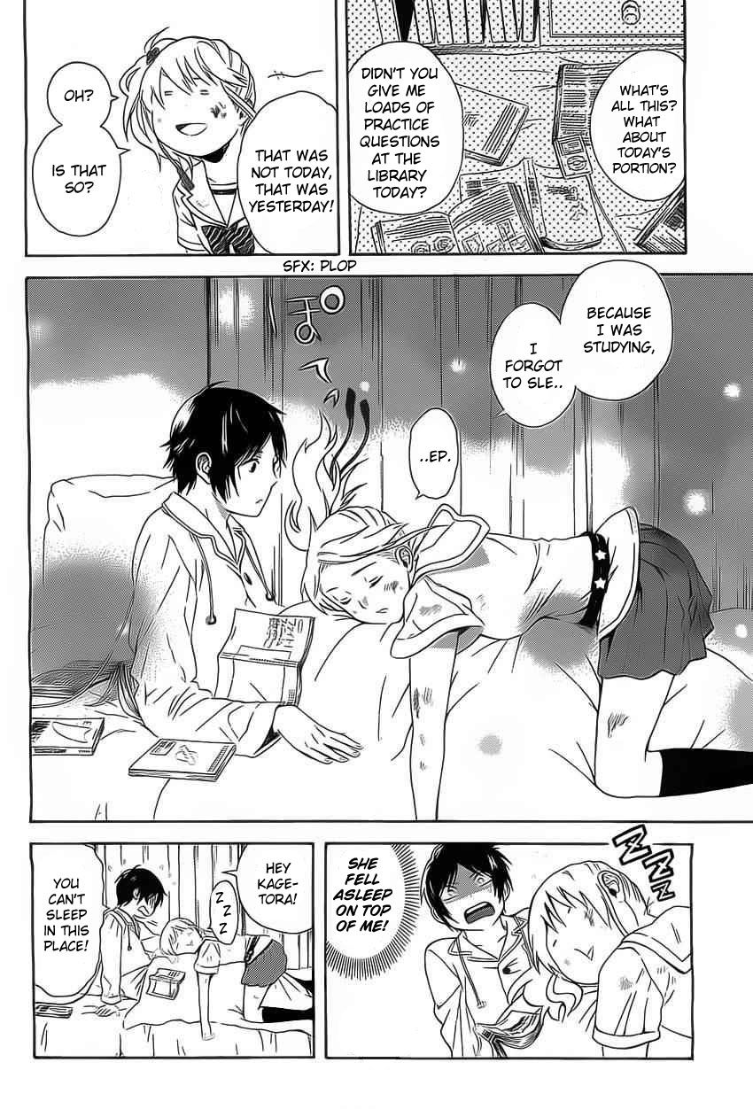 Sakurasaku Shoukougun Chapter 3 page 39 - Chapter 3 : A sparrow appears at night