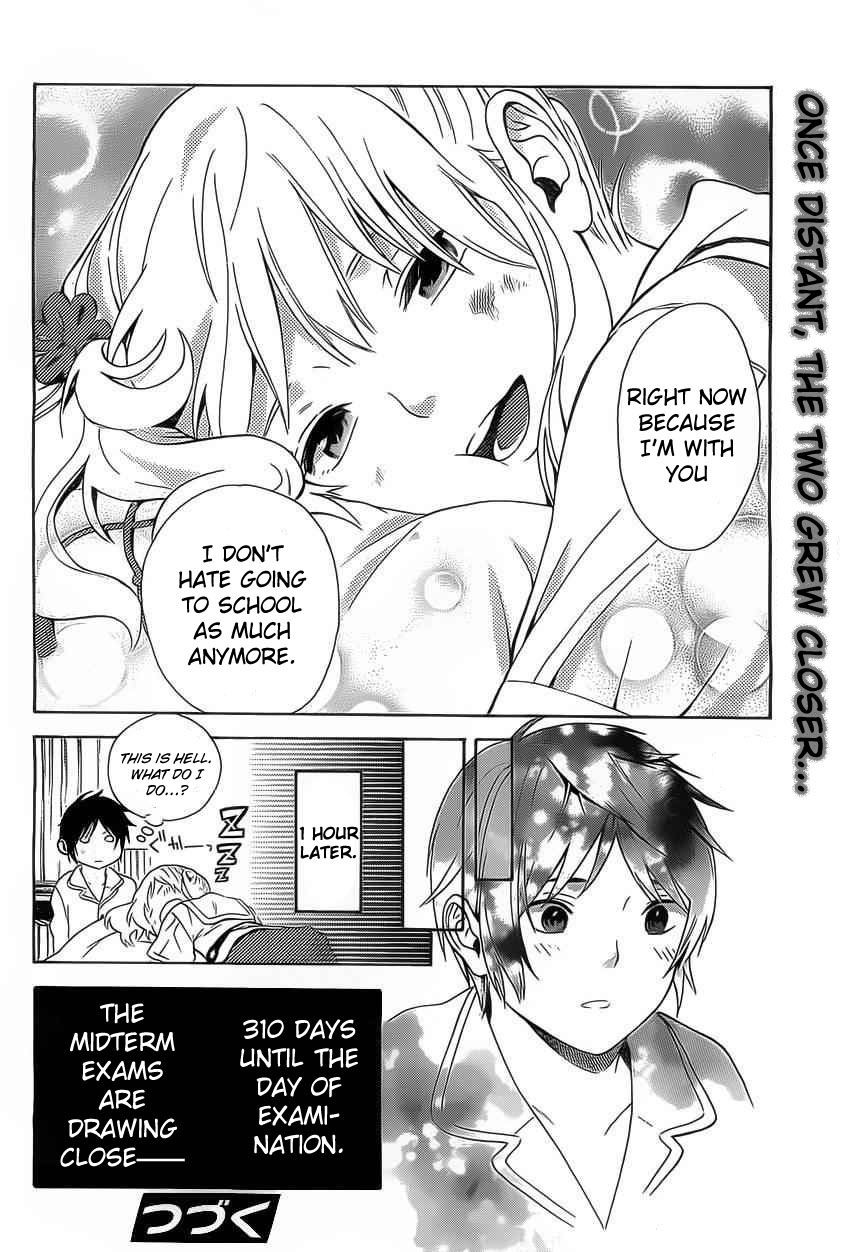 Sakurasaku Shoukougun Chapter 3 page 41 - Chapter 3 : A sparrow appears at night