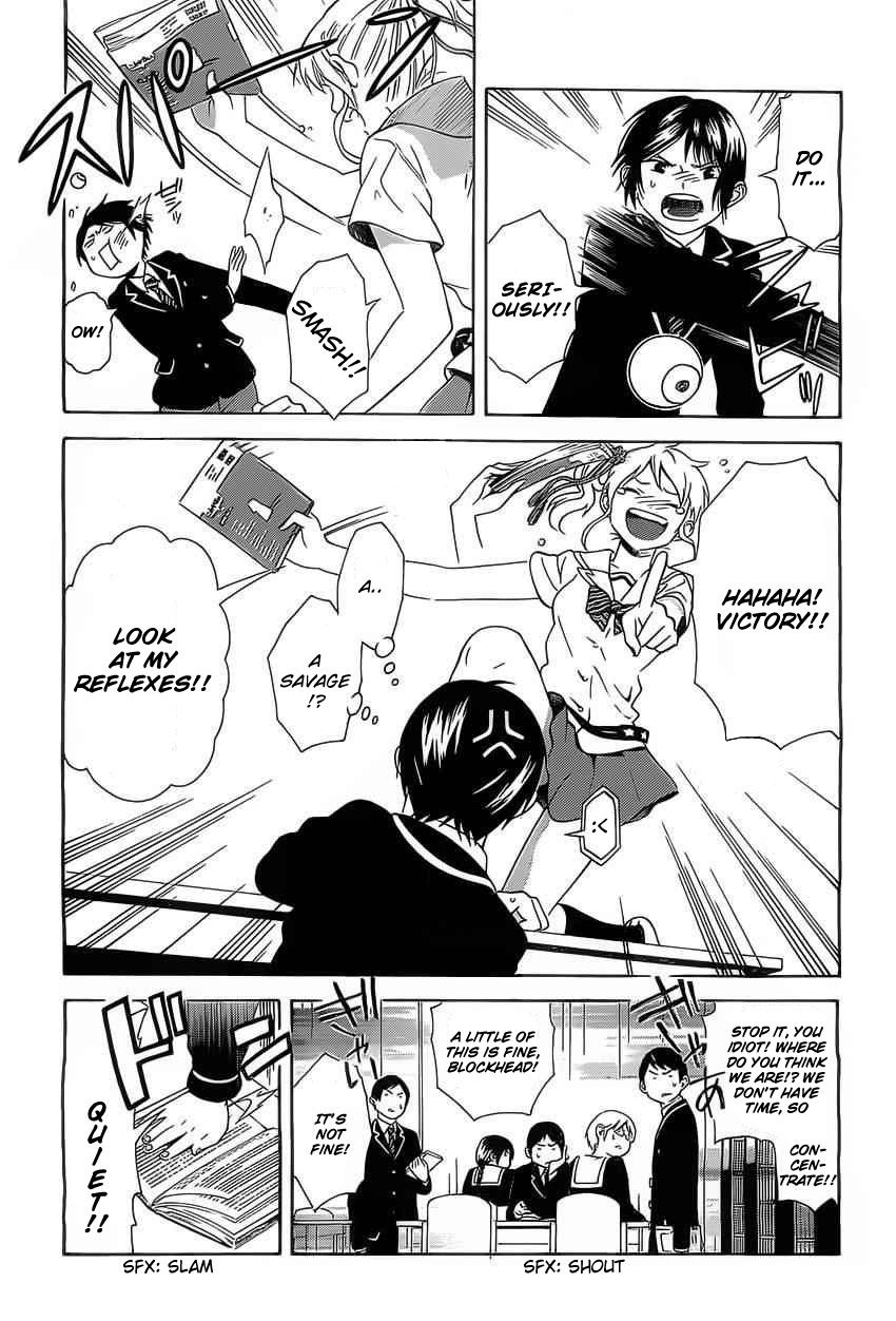 Sakurasaku Shoukougun Chapter 3 page 6 - Chapter 3 : A sparrow appears at night