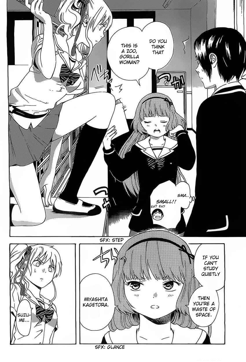 Sakurasaku Shoukougun Chapter 3 page 7 - Chapter 3 : A sparrow appears at night