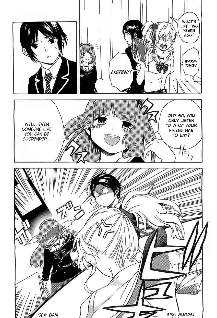 Sakurasaku Shoukougun Chapter 3 page 9 - Chapter 3 : A sparrow appears at night