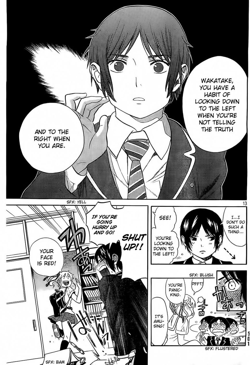 Sakurasaku Shoukougun Chapter 4 page 14 - Chapter 4 : Bestow the amulet upon the rain