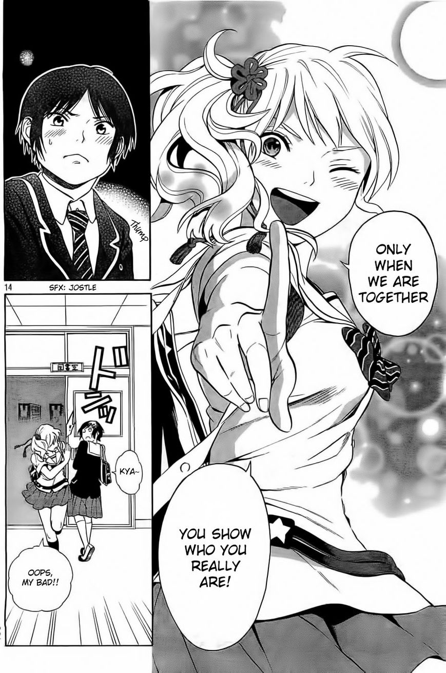 Sakurasaku Shoukougun Chapter 4 page 15 - Chapter 4 : Bestow the amulet upon the rain